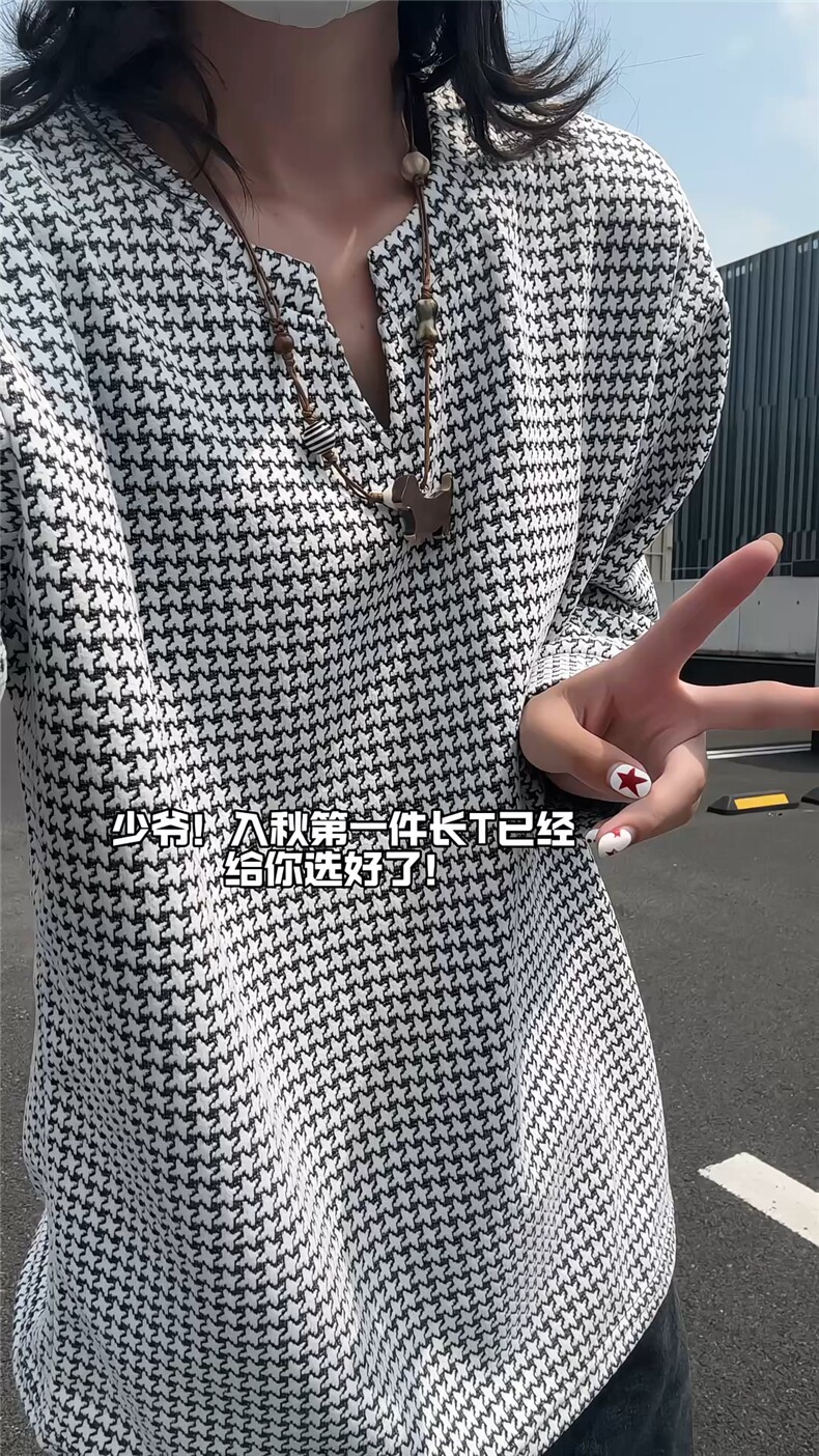 XZ809A/SYR13/特P24/控48千鸟格小香风V领长袖T恤卫衣,男装T恤,星座809A(原222-1)