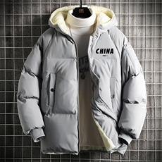 灰色