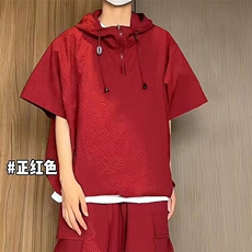 酒红色
