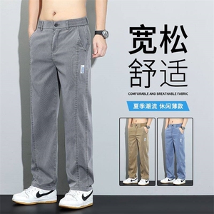 莱赛尔天丝牛仔裤男宽松直筒阔腿拖地垂感夏季透气冰丝超薄休闲裤图片