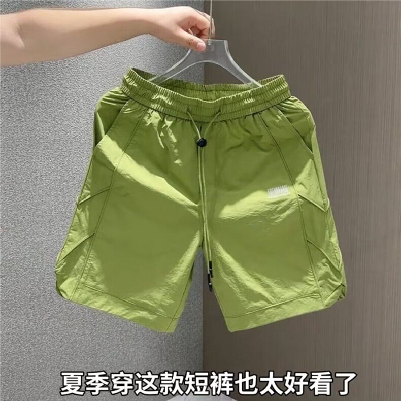 夏季速干轻薄休闲工装短裤男潮牌运动直筒五分裤透气冰丝沙滩裤子,男装牛仔裤,电商B212（原钱塘6029）