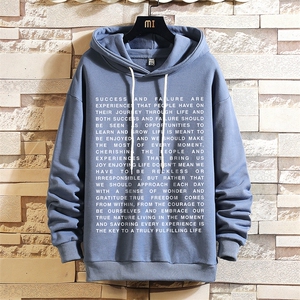 纯棉连帽卫衣男大码运动帽衫宽松薄 WY2351-P35 加绒款-P40 砖墙图片