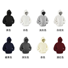 抖音得物二开26春装美式高街短款廓形连帽卫衣男女外套LM01，女装短外套，电商A486