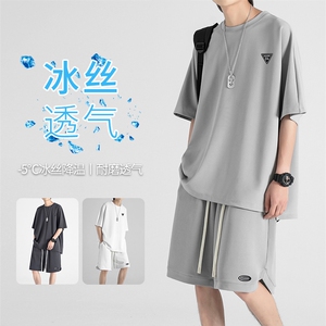 夏季休闲时尚舒适两件套装TZ12-特批70