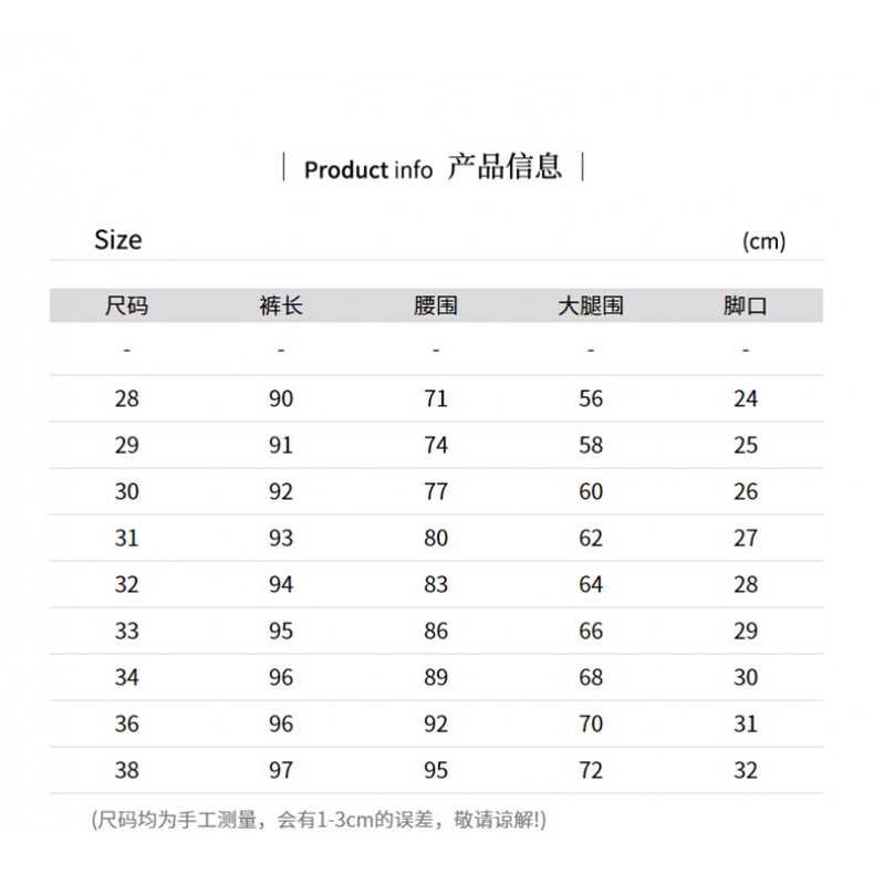 1506-1/KVS0361/P45束脚裤男春季休闲宽松小脚休闲裤男生九分裤子,男装休闲裤,星座1506-1