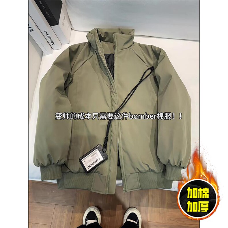 现货美式高街休闲棉衣夹克三防立领纯色户外工装加厚棉服外套,男装夹克,电商A486