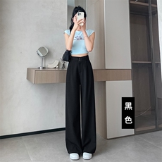 黑色小个子