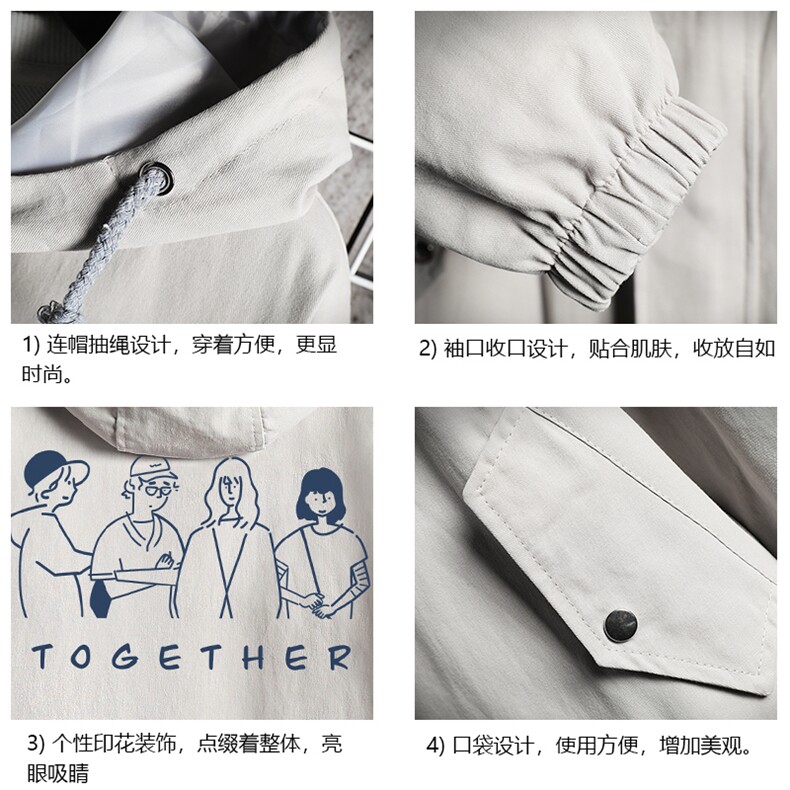 JK41191-P85加棉款-P115纯棉连帽夹克男士大码工装夹克男网格,男装夹克,电商A040A