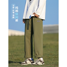 美式纯棉休闲裤男宽松直筒长裤百搭男士潮流阔腿裤K663特批41，男装休闲裤，星座718-1