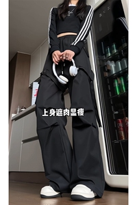 休闲百搭直筒宽松裤子日系复古小众设计感伞兵长裤K603TP45控69图片