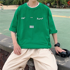 克莱因绿