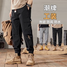 多口袋潮流束脚百搭长裤冲锋休闲短裤运动工装裤子春秋款加绒加厚，男装休闲裤，星座1013