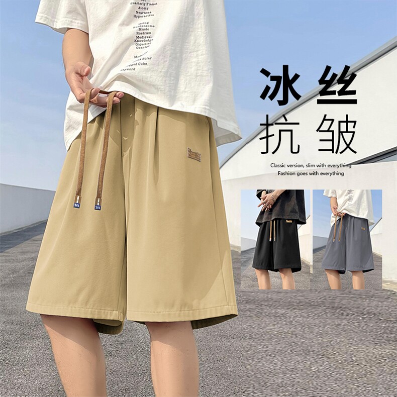 夏季新款外穿运动短裤男ins速干裤子宽松休闲五分裤DK513批17,男装休闲裤,星座718-1