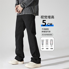1506-1/KK9551/P46风牛仔裤男款美式小众设计感黑色排扣显瘦微喇，男装牛仔裤，星座1506-1