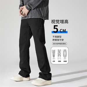 1506-1/KK9551/P46风牛仔裤男款美式小众设计感黑色排扣显瘦微喇图片