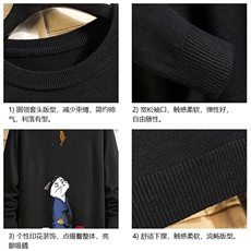 M67014-P45加绒款-P65圆领毛衣男大码针织衫男毛线衣线衫，男装针织衫/毛衣，电商A040A