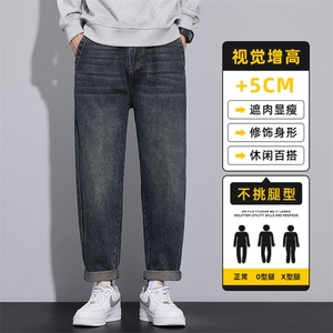 美式复古锥形牛仔裤男秋冬直筒宽松潮牌水洗休闲长裤子Z2558-P50