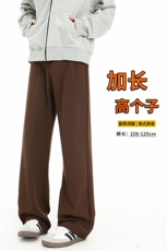 春季高个子加长西裤垂感直筒休闲裤男阔腿长裤子188cm115KZ028P55，男装西裤，电商B312
