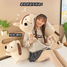 童园毛绒玩具厂 腊肠狗毛绒玩具抱枕床上睡觉长条夹腿玩偶陪睡布娃娃儿童生日礼物