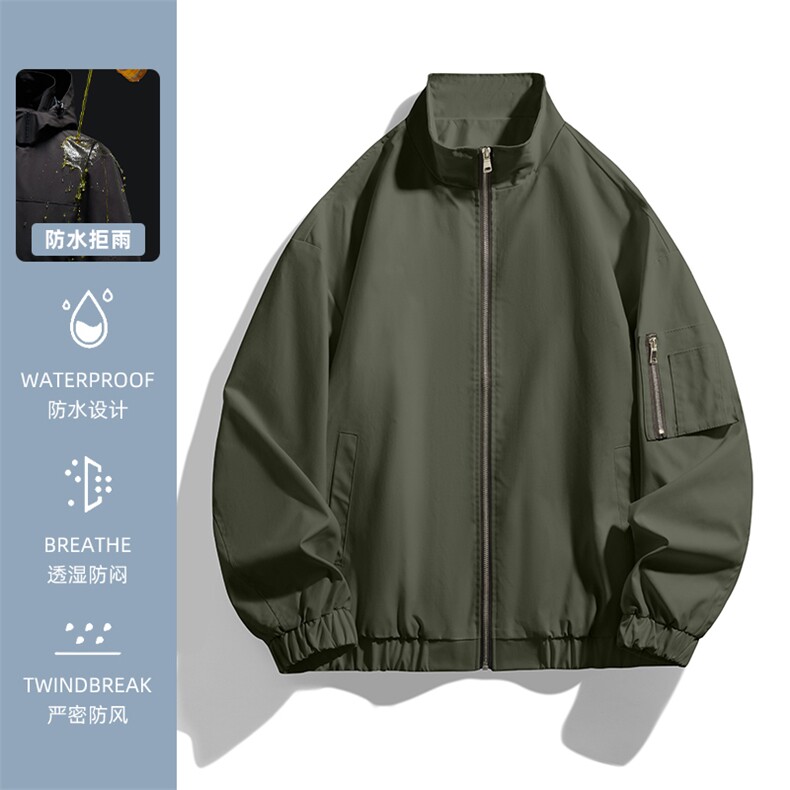 光板二开男士立领夹克工装飞行外套潮流上衣薄款A266-JK8017-P33,男装夹克,电商A266