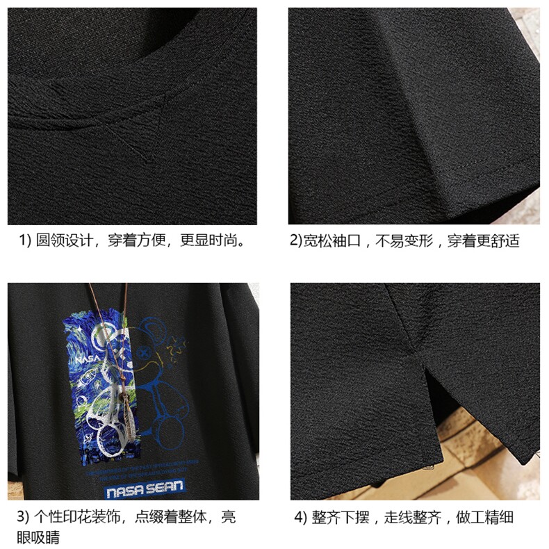 春夏季七分袖t恤男大码五分袖男短袖中袖砖墙挂拍Q11290-P30,男装T恤,电商A040A