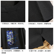 春夏季七分袖t恤男大码五分袖男短袖中袖砖墙挂拍Q11290-P30，男装T恤，电商A040A