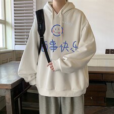 米白色