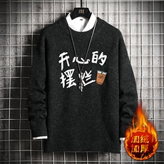 经典黑加绒款
