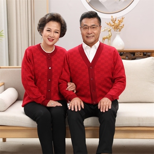 中老年情侣羊毛衫男女开衫宽松针织打底外套加厚毛衣图片