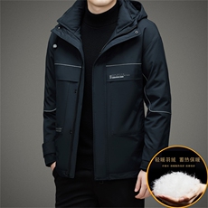 男装羽绒服保暖男2023冬季中青年时尚加厚休闲外套JZ613-P278，男装羽绒服，星座1105-3