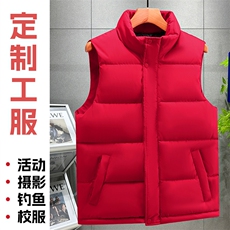 纯色活帽潮流马甲休闲情侣韩版英伦风轻坎肩肥马甲313B-YH586-P50，男装背心/马甲，星座313B