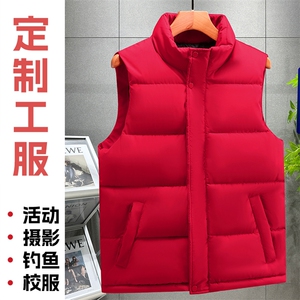 纯色活帽潮流马甲休闲情侣韩版英伦风轻坎肩肥马甲313B-YH586-P50图片