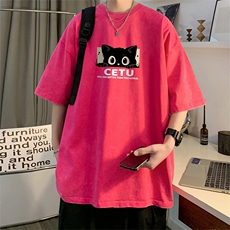水洗玫红