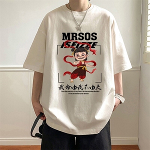 T810宽松短袖T恤男夏季2025新款半袖港风chic潮牌男生体恤衫图片