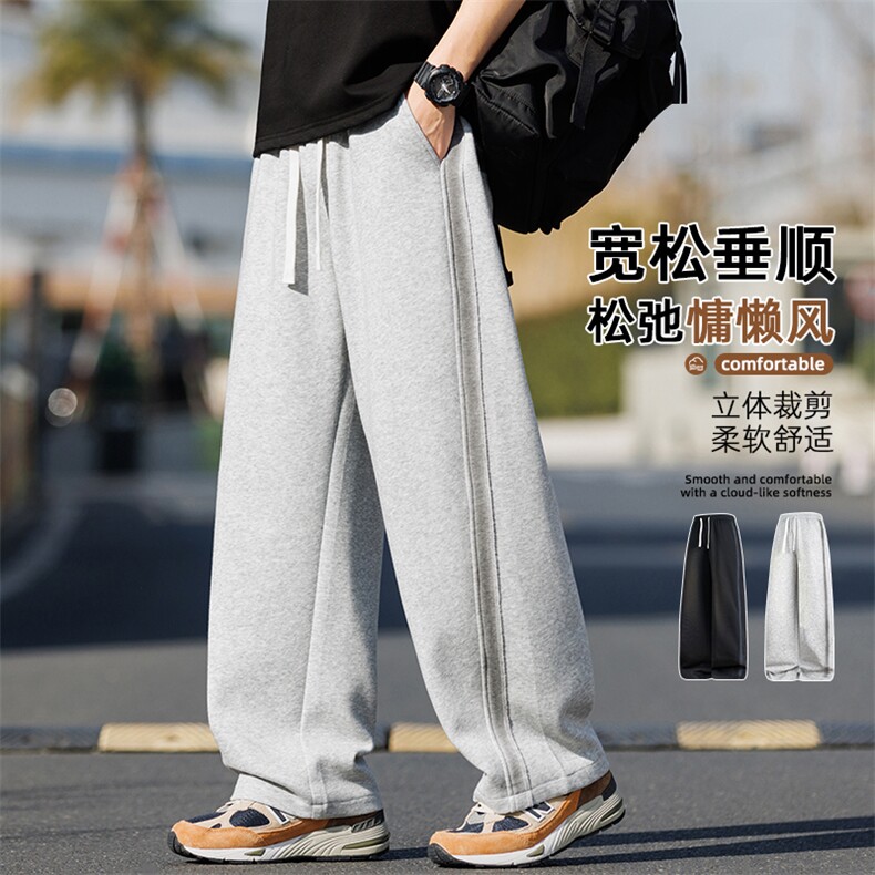 26春夏季新品男士休闲裤高品质男裤子K292-P45 控69图片