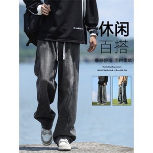 秋季宽松高街潮牌直筒裤美式男生百搭休闲长裤子K760-特批-40,光遇怎么搭配像男生图片