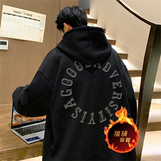 秋冬美式加绒加厚卫衣外套，男装卫衣，电商A486