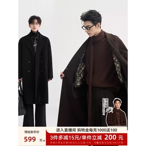 1506A/GCK050/P104毛呢大衣男中长款韩版宽松双排扣1图片