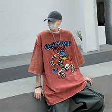 水洗脏橘色