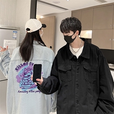 牛仔夹克男大码牛仔外套男茄克NJ77317-P60加绒款-P75，男装夹克，电商A040