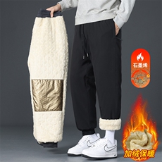 石墨烯护膝超厚防风男士大码加厚加绒保暖休闲棉裤JR1821-特P35，男装棉衣，星座610（原A335）
