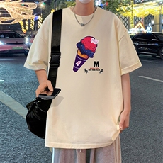 杏色