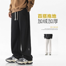 垂感抽绳加绒裤秋冬款男阔腿宽松休闲卫裤X1686特批39加绒特批49，男装休闲裤，星座718
