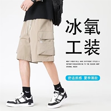美式工装裤夏季暗黑多口袋短裤运动休闲五分裤子DK114-310B-1-P30，男装牛仔裤，星座310B-1