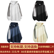 抖音得物二开25春装美式全棉拼接织带撞色连帽卫衣外套FM18，男装卫衣，电商A486