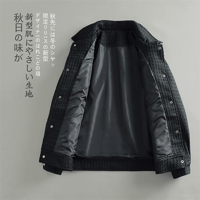 特批70无差价秋款刺绣翻领美式痞帅夹克男休闲大码宽松外套J549,男装夹克,电商A082