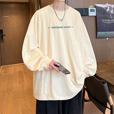 杏色