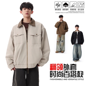 翻领夹克男春季简约宽松潮流百搭上衣服JK266-P73图片