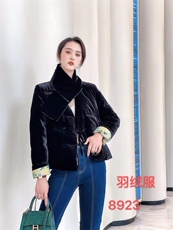 2021高端定制新中式羽绒服，女装羽绒服，女人驿站