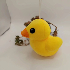 晓童毛绒玩具 七寸鸭子